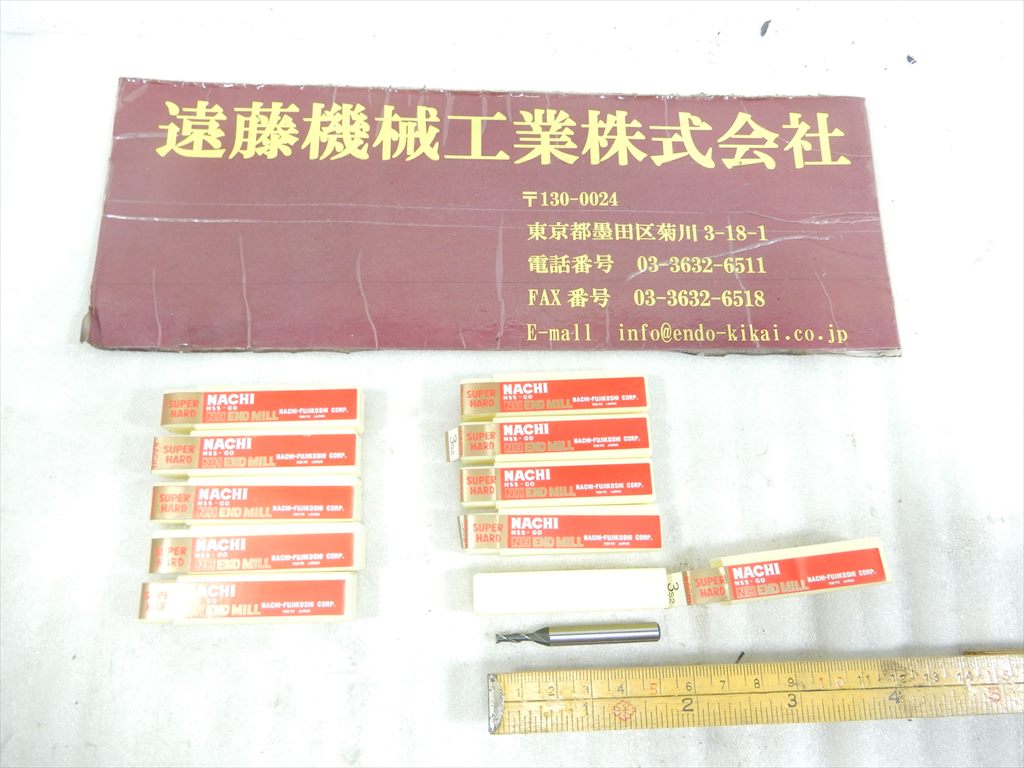 不二越(NACHI) 2枚刃エンドミル 3S2　刃径3mm　10本　未使用