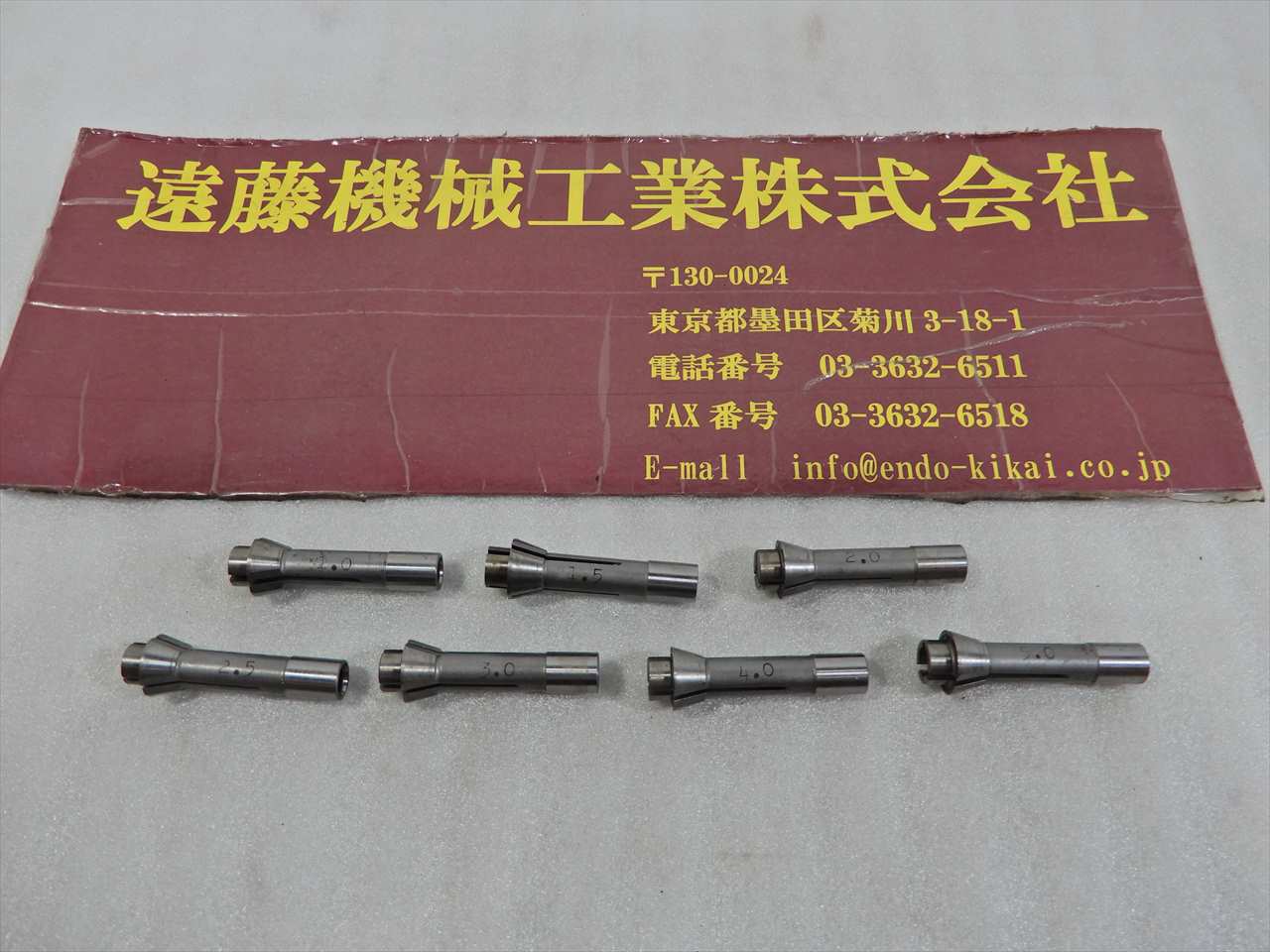コレットセット MSK　YKW　1/1.5/2/2.5/3/4/5φ