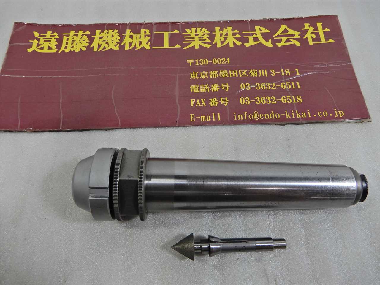 三井 ストレートアーバ MT4　45°ダイヤモンド砥石付き