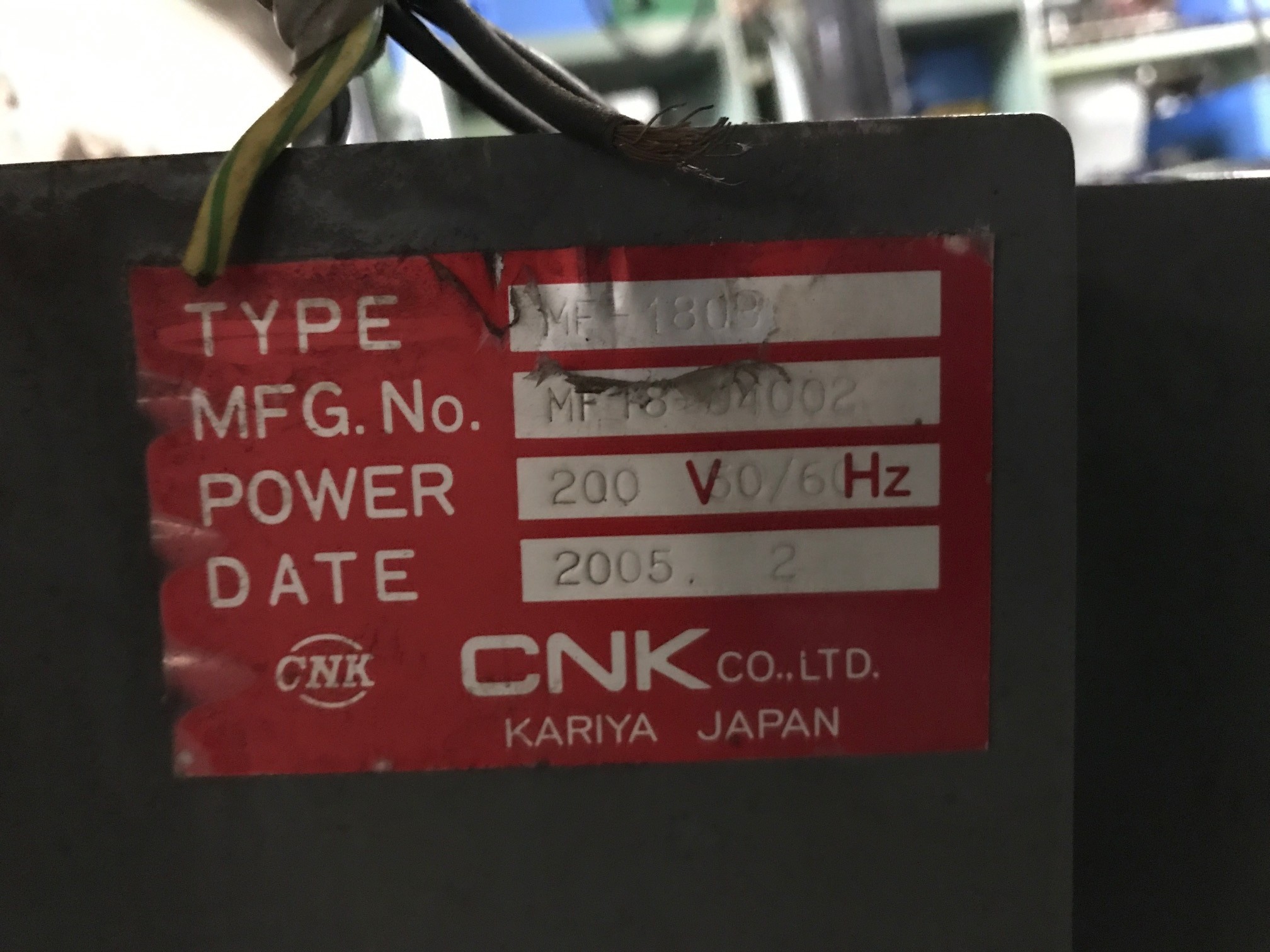 CNK マグネットセパレーター MF-180B