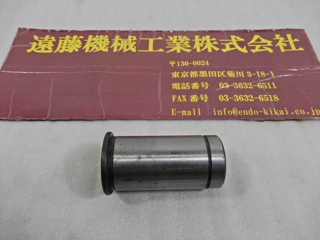 コレット 32φ　BST5