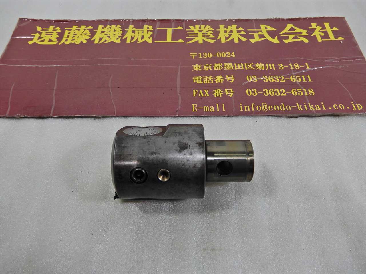 BIGKAISER ボーリングヘッド EW41-54CK4