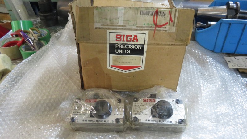 SIGA 1段シャットオフバルブ HF-ZGM002-03