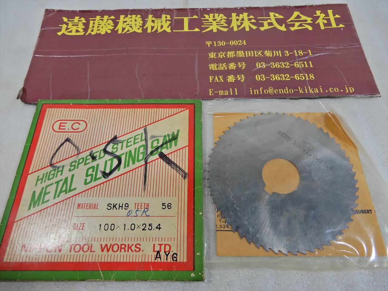 日本工具 メタルスリッティングソー 100×1.0×25.4