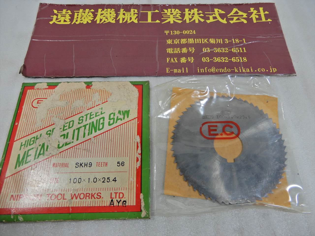 日本工具 メタルスリッティングソー 100×1.0×25.4
