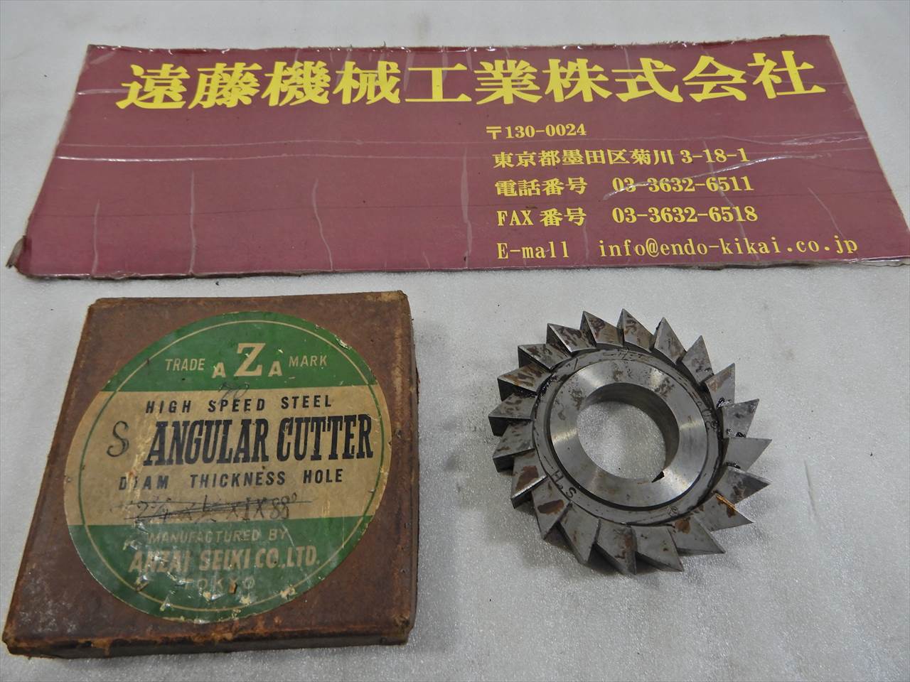 アンザイ アングルカッター 3/4×1/2×1　80°