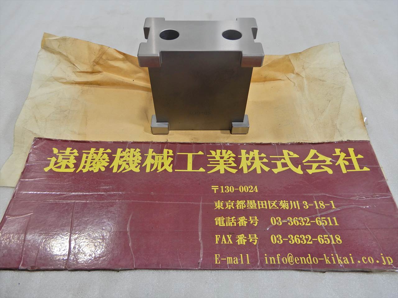 垂直治具　85×50×H80