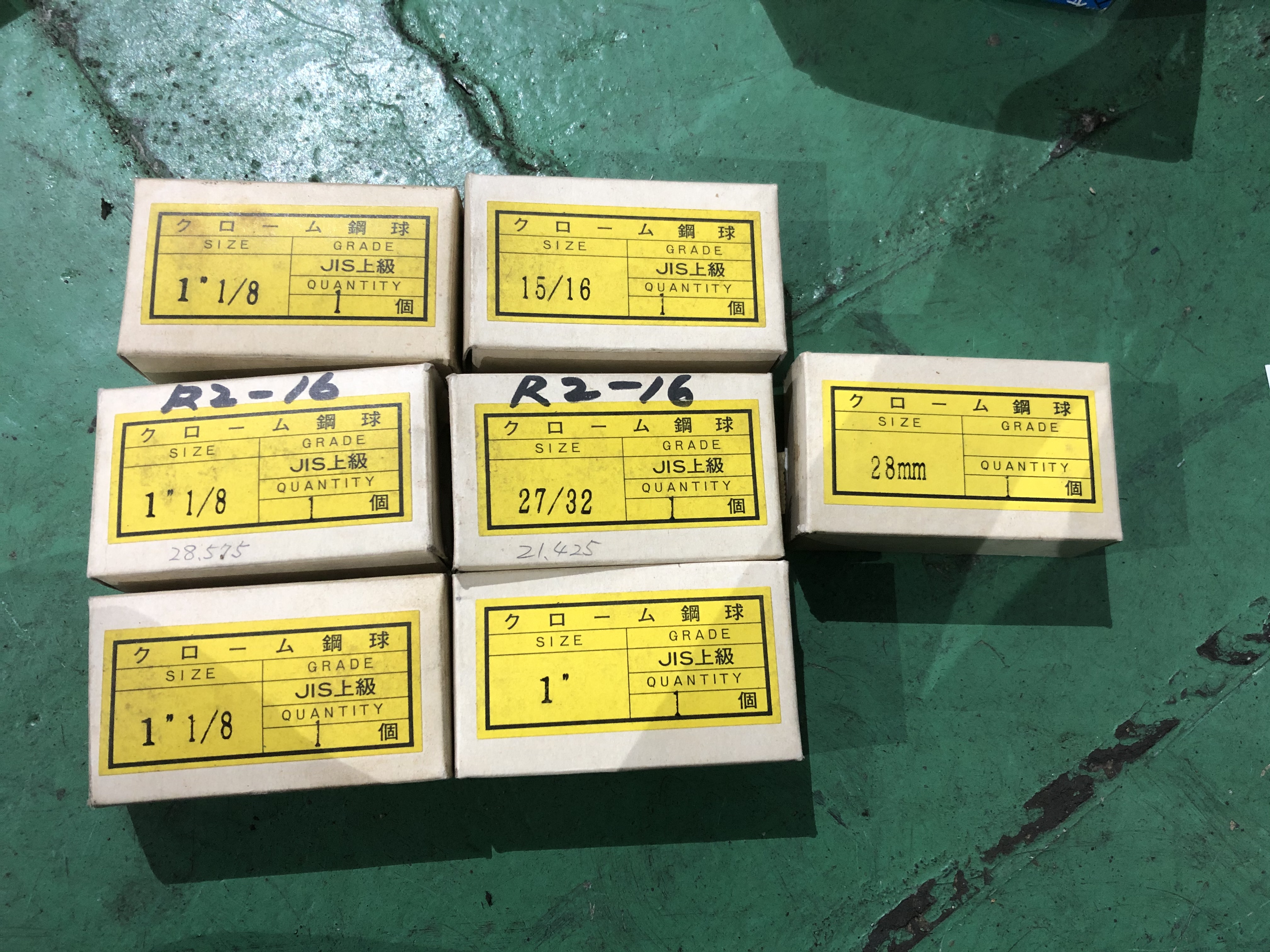 JIS上級 クローム鋼球 大量