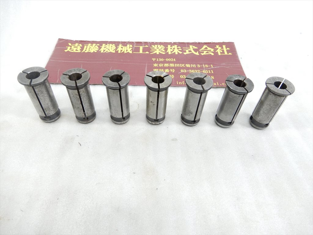 日研 ストレートコレットセット シャンク径22mm　Φ12×6式　KM22-12×1式