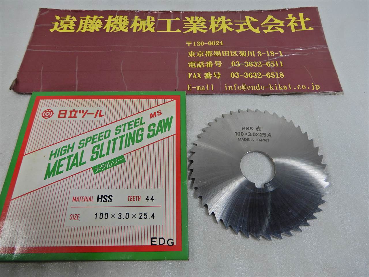 日本工具 メタルスリッティングソー 100×3.0×25.4