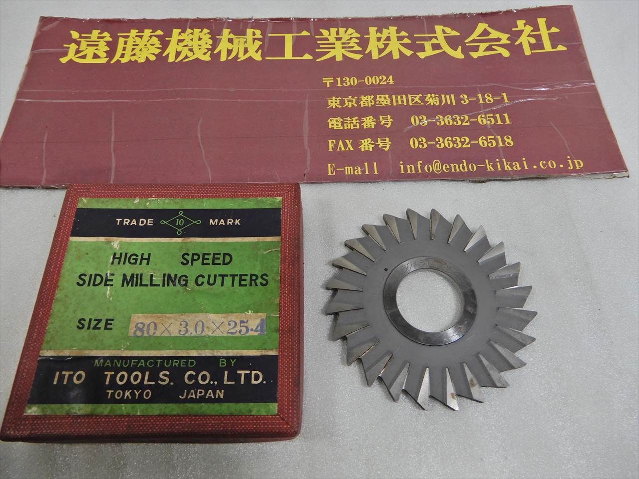 ITO メタルスリッティングソー 80×3.0×25.4