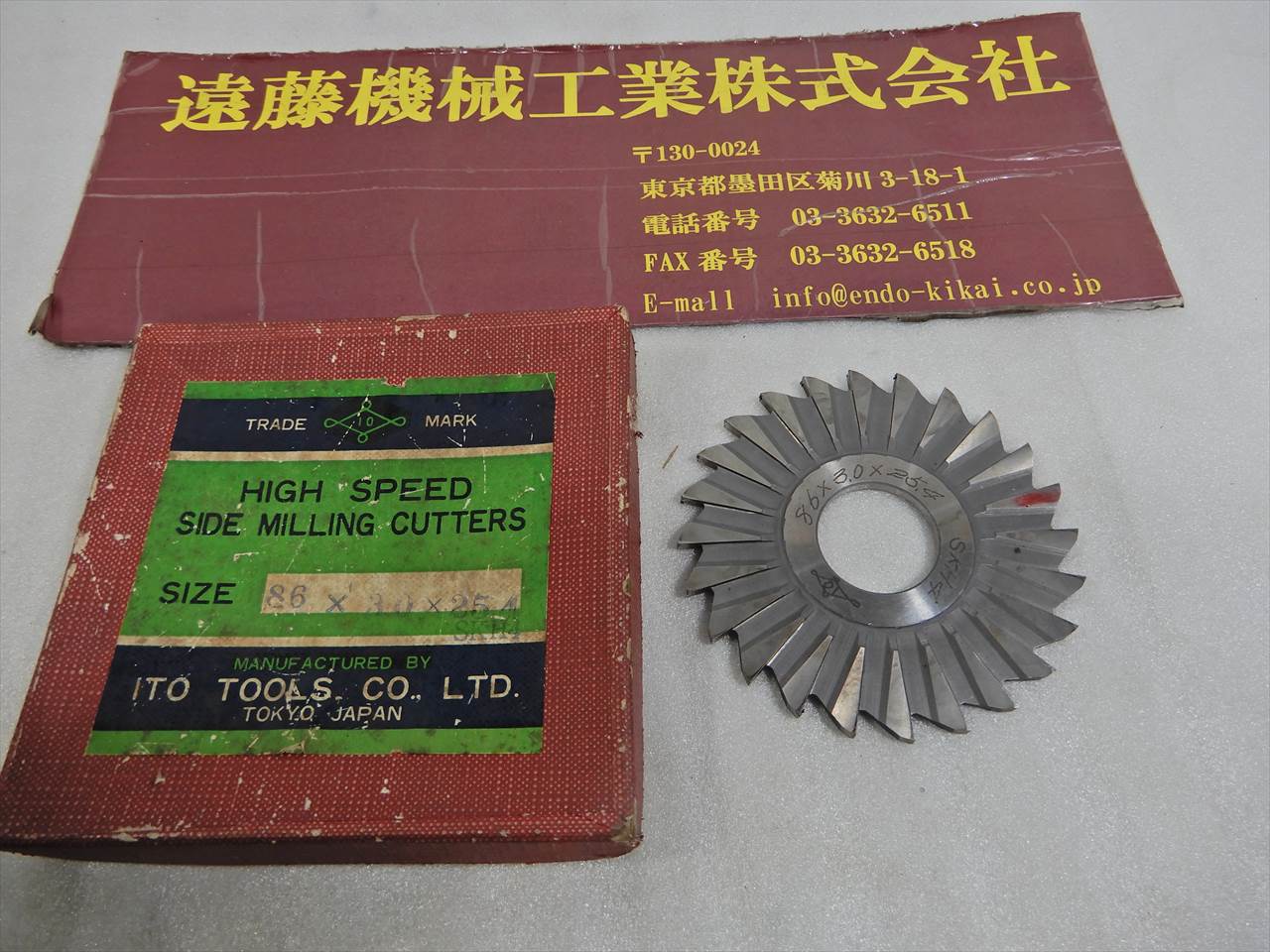 ITO メタルスリッティングソー 86×3.0×25.4