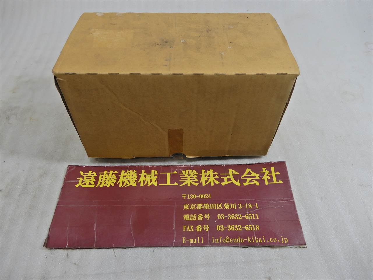 MST 正面フライスア-バ HSK-A100-FMA25,4-105　未使用