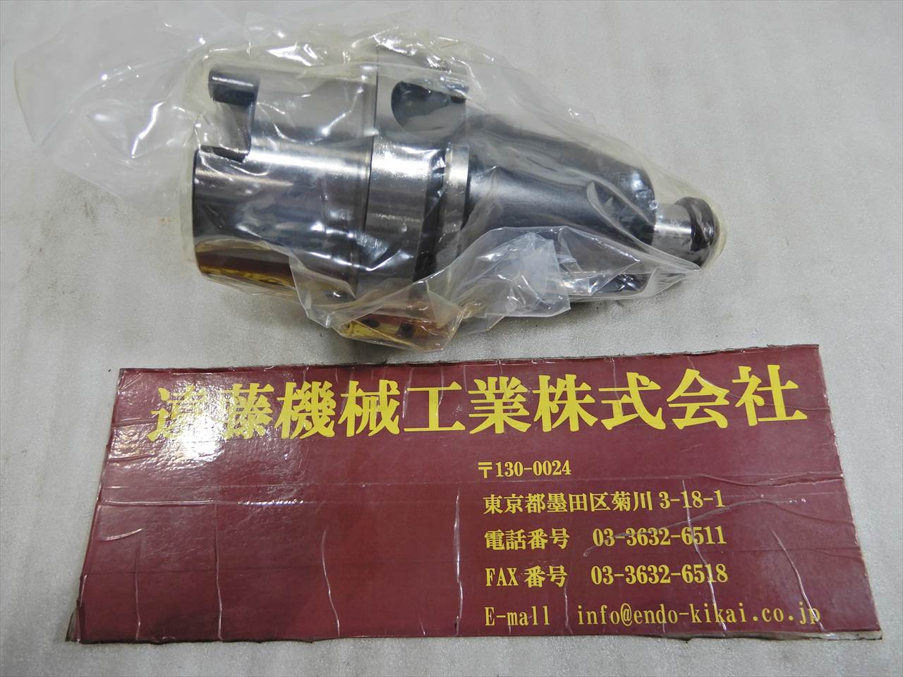 MST 正面フライスア-バ HSK-A100-FMA25,4-105 未使用