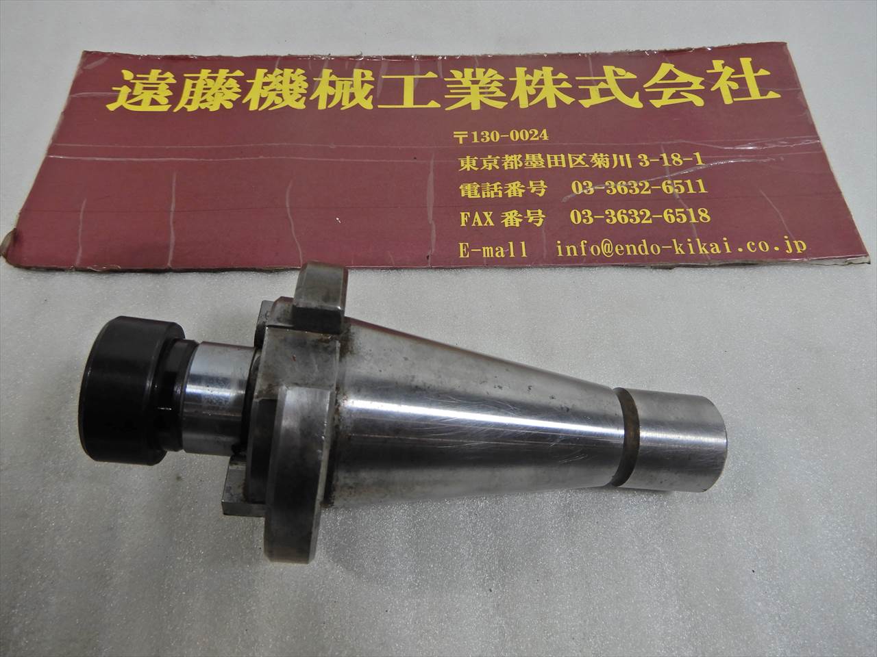 NT40ツーリング フェイスミル　シャンク25.4