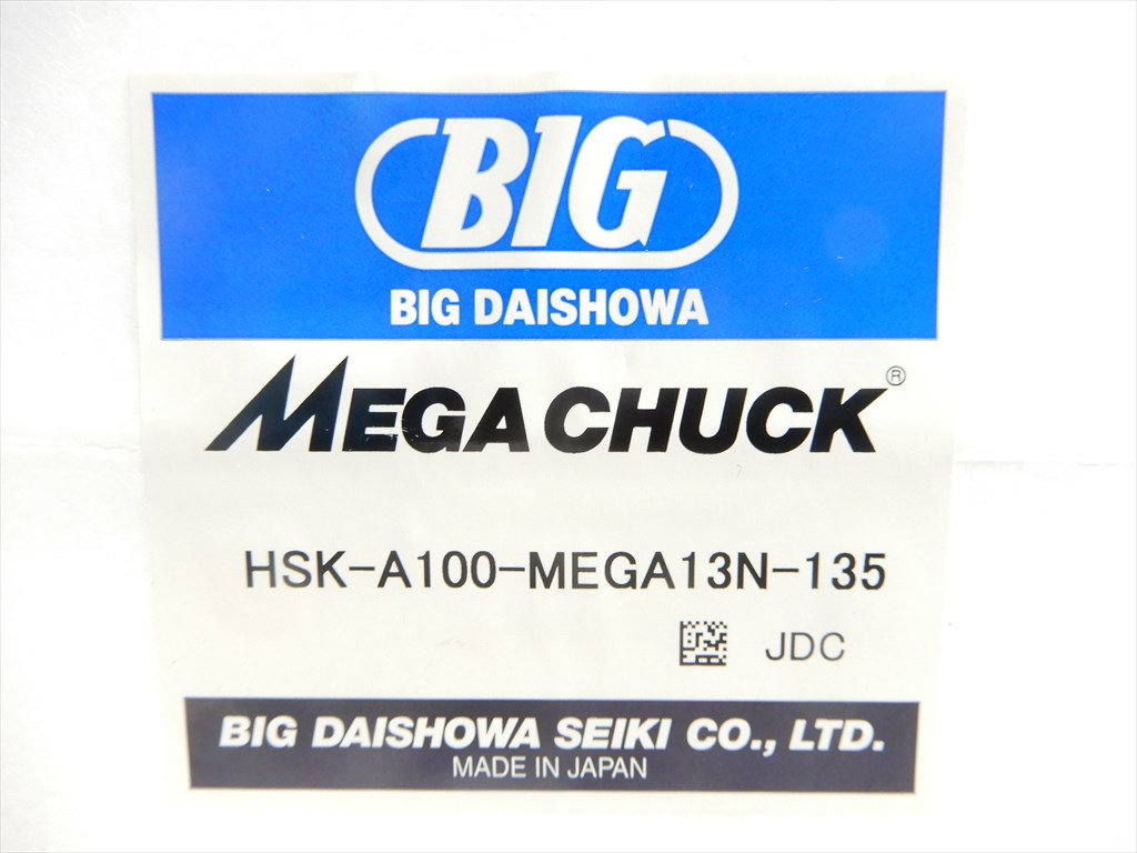 BIG ミーリングチャック HSK-A100-MEGA13N-135　未開封