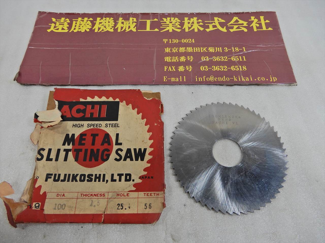 ナチ メタルスリッティングソー 100×1.5×25.4