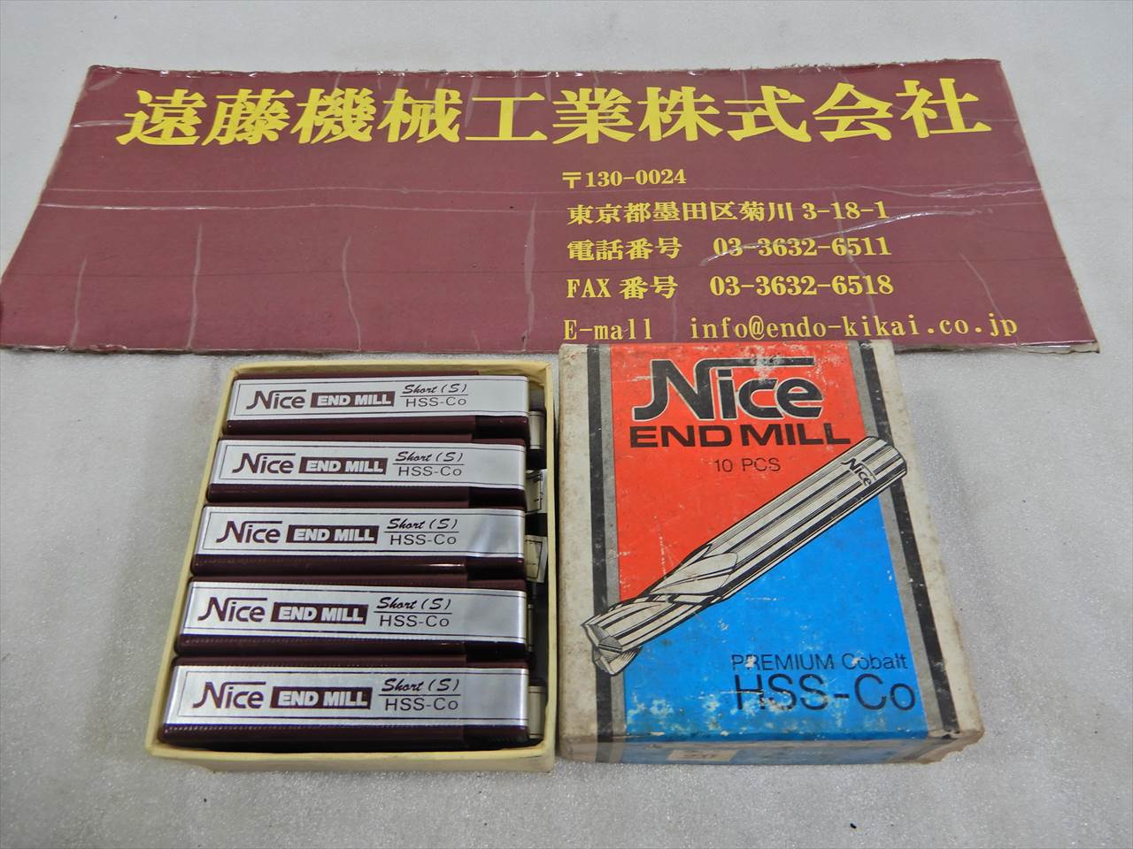 コバルト エンドミル 2枚刃エンドミル　刃径2mm　10本　未使用