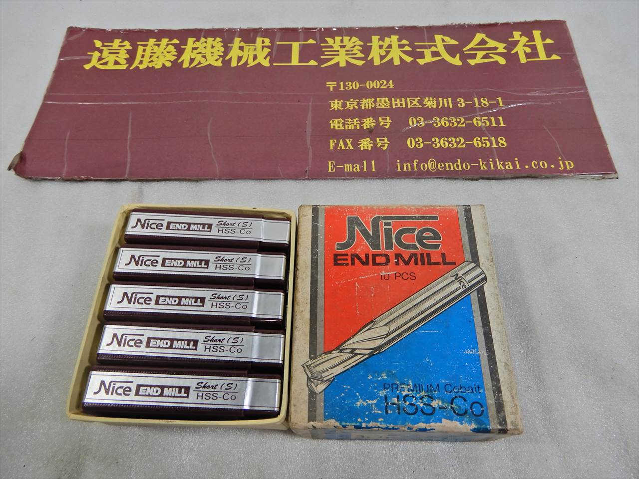 コバルト エンドミル 2枚刃エンドミル　刃径3mm　10本　未使用