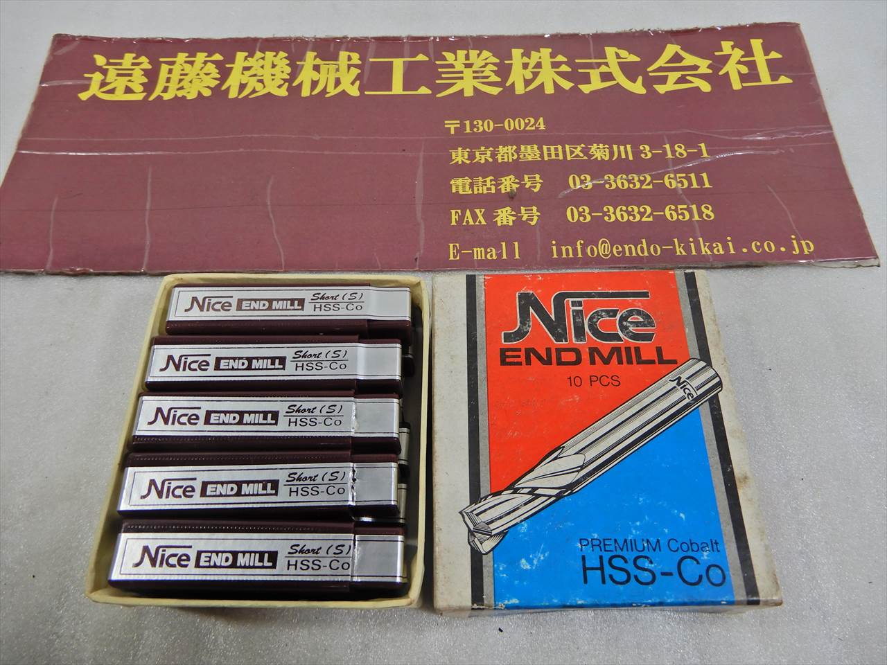 コバルト エンドミル 2枚刃エンドミル　刃径3mm　10本　未使用