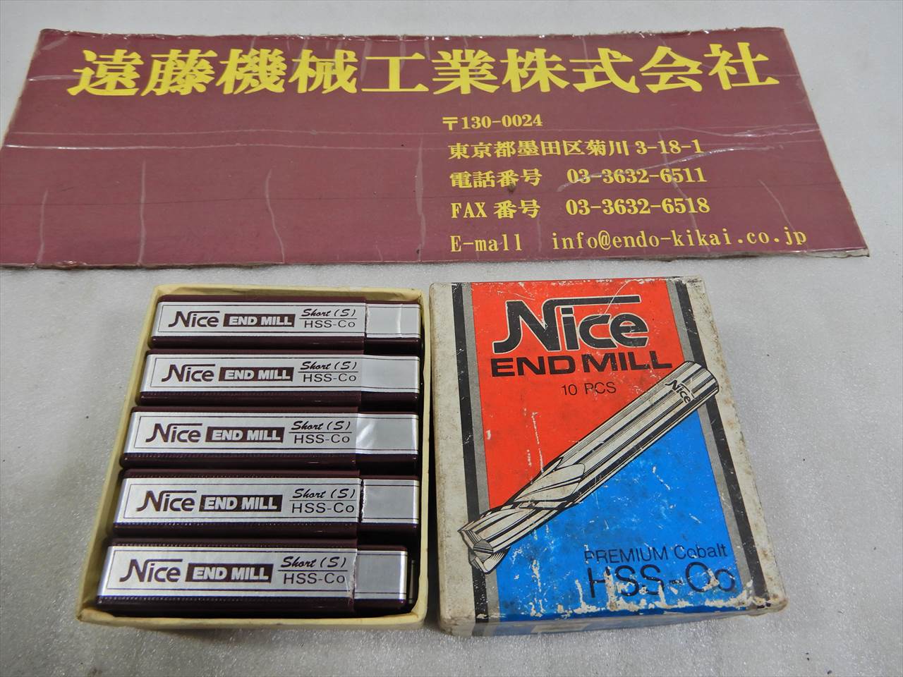 コバルト エンドミル 2枚刃エンドミル　刃径4mm　10本　未使用