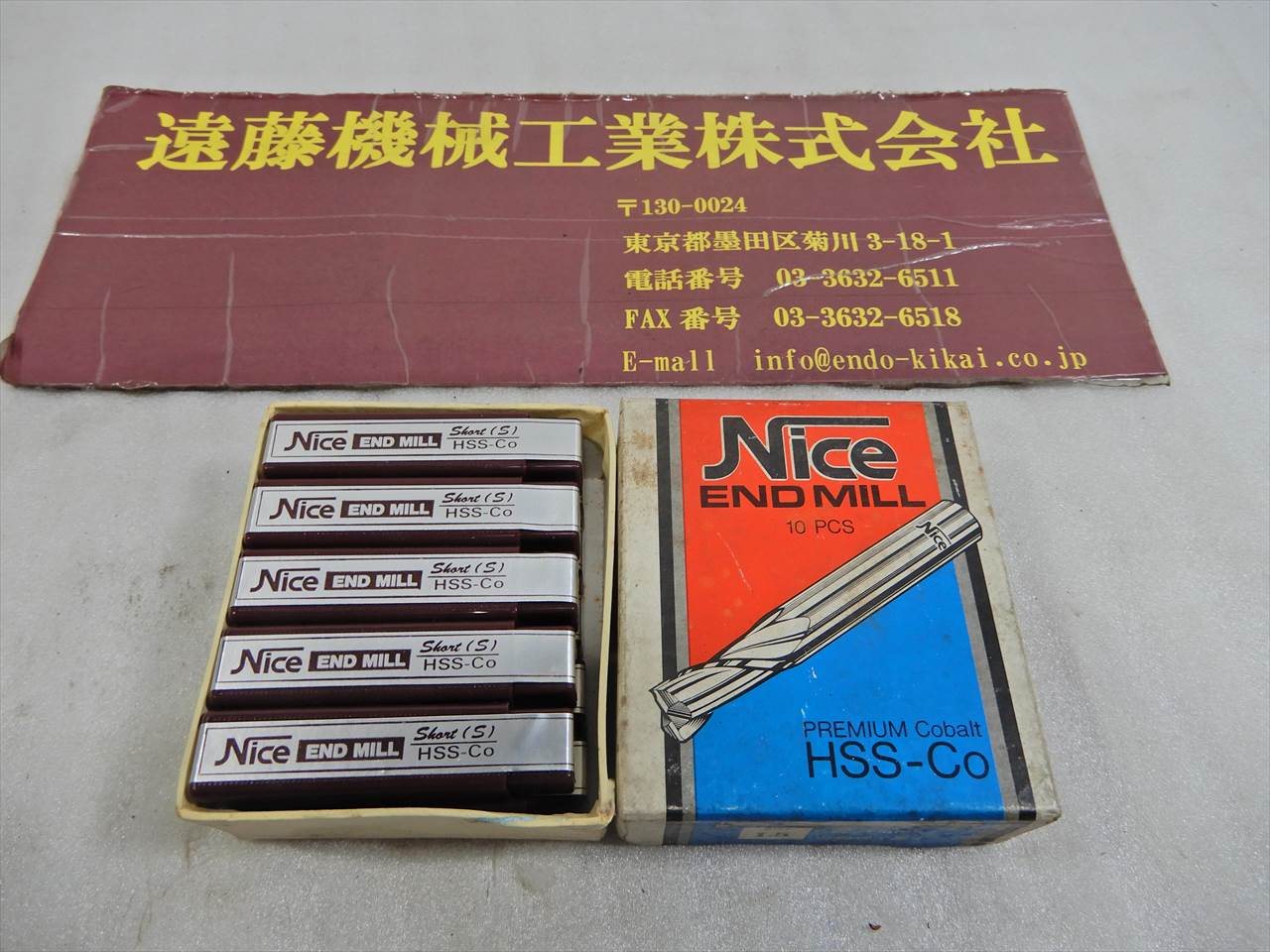 コバルト エンドミル 2枚刃エンドミル　刃径1.5mm　10本　未使用