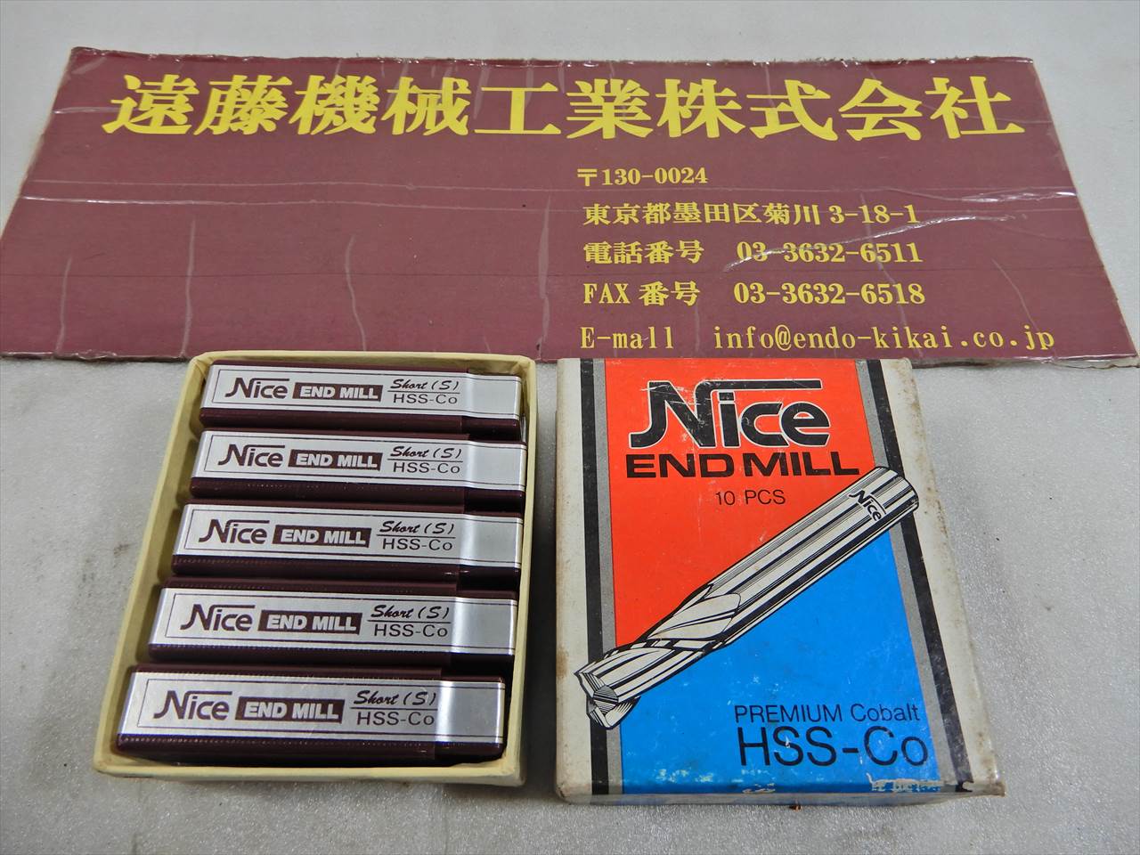 コバルト エンドミル 2枚刃エンドミル　刃径2mm　10本　未使用
