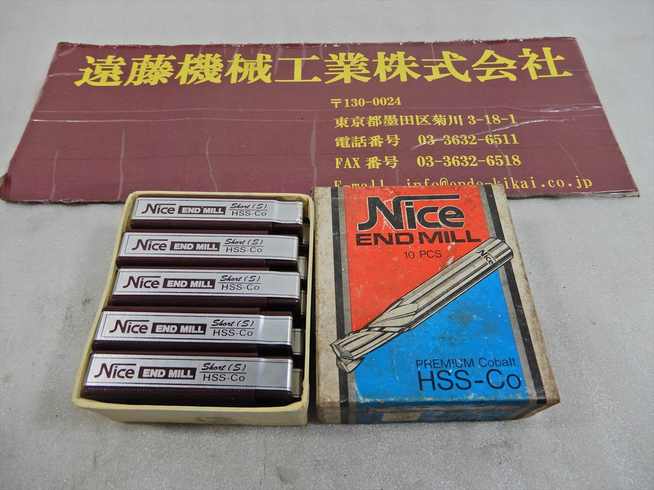 コバルト エンドミル 2枚刃エンドミル　刃径2mm　10本　未使用