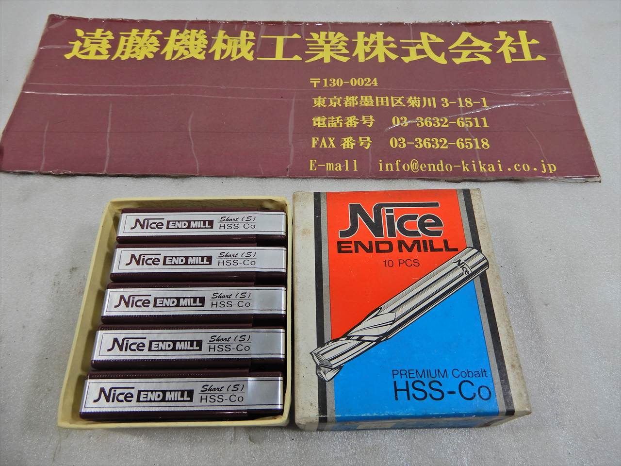 コバルト エンドミル 2枚刃エンドミル　刃径2mm　10本　未使用　刃径2mm　10本　未使用