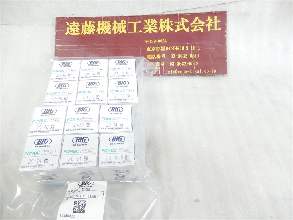 BIG ニューベビーオイルホールコレット FONBC(AA級)　12式　未開封