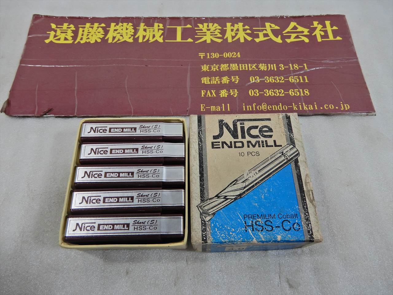 コバルト エンドミル 2枚刃エンドミル　刃径4mm　10本　未使用