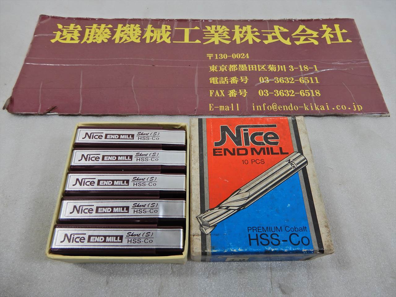 コバルト エンドミル 2枚刃エンドミル　刃径4mm　10本　未使用