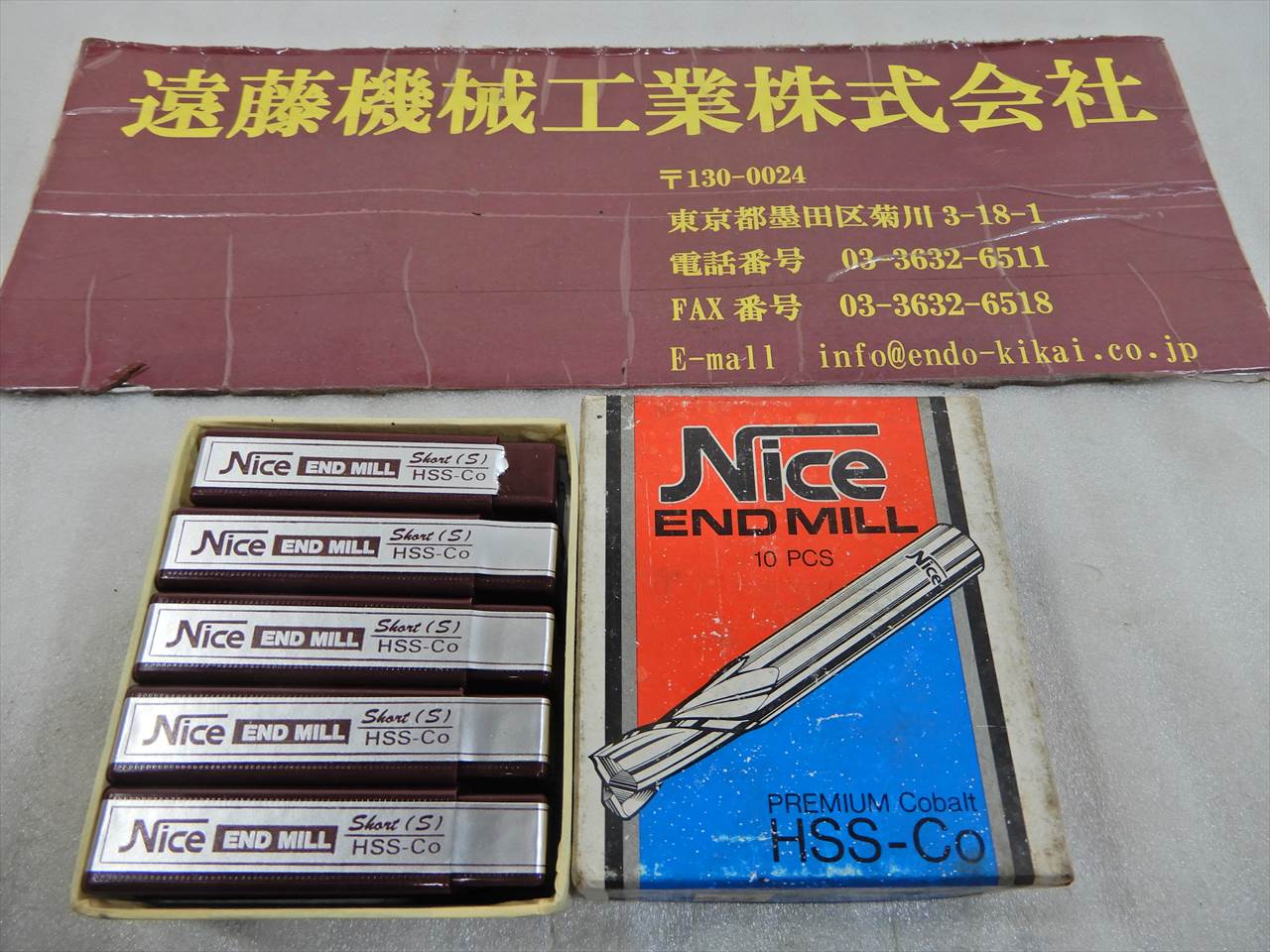 コバルト エンドミル 2枚刃エンドミル　刃径4mm　10本　未使用