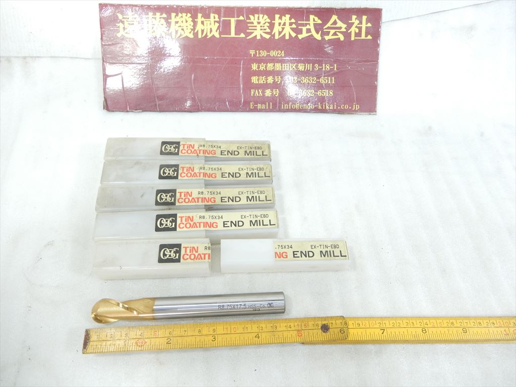 OSG 2枚刃ボールエンドミル EX-TIN-EBD　R8,75　5本　未使用