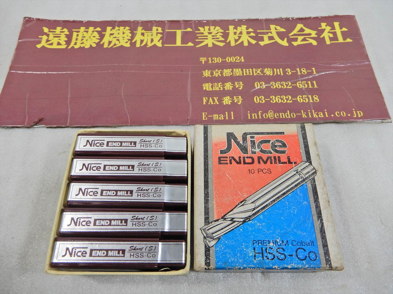コバルト エンドミル 2枚刃エンドミル　刃径6mm　10本　未使用