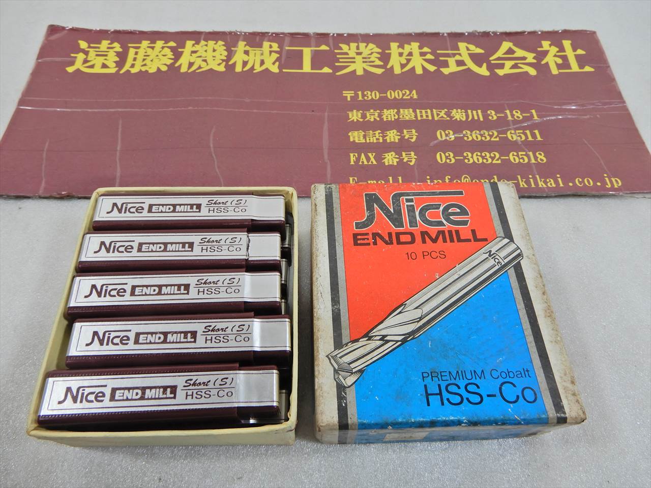 コバルト エンドミル 2枚刃エンドミル　刃径2mm　10本　未使用