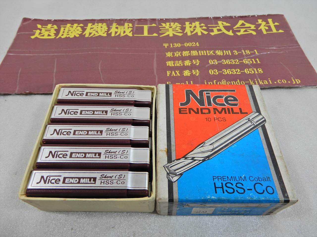 コバルト エンドミル 2枚刃エンドミル　刃径2mm　10本　未使用