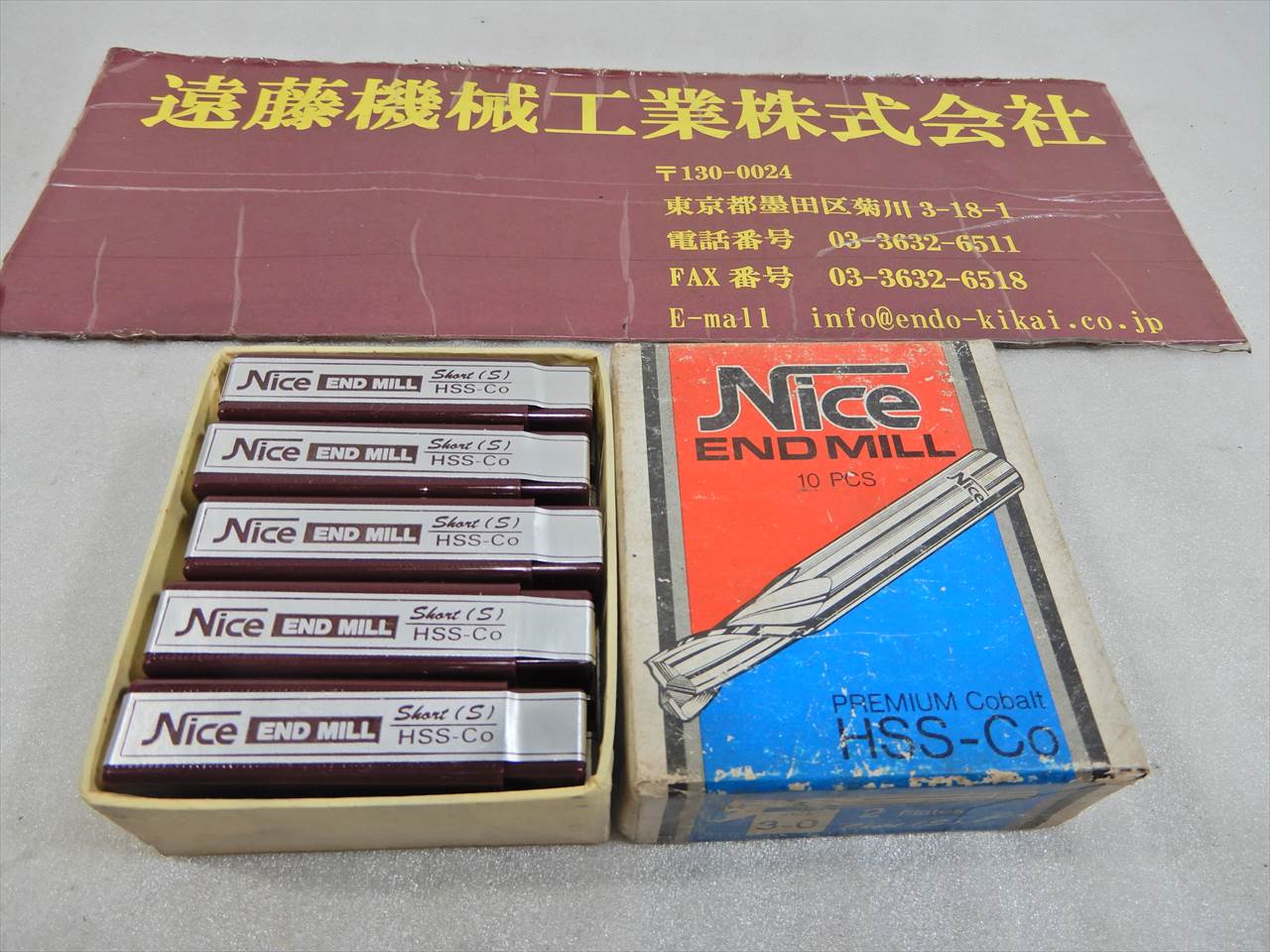 コバルト エンドミル 2枚刃エンドミル　刃径3mm　10本　未使用