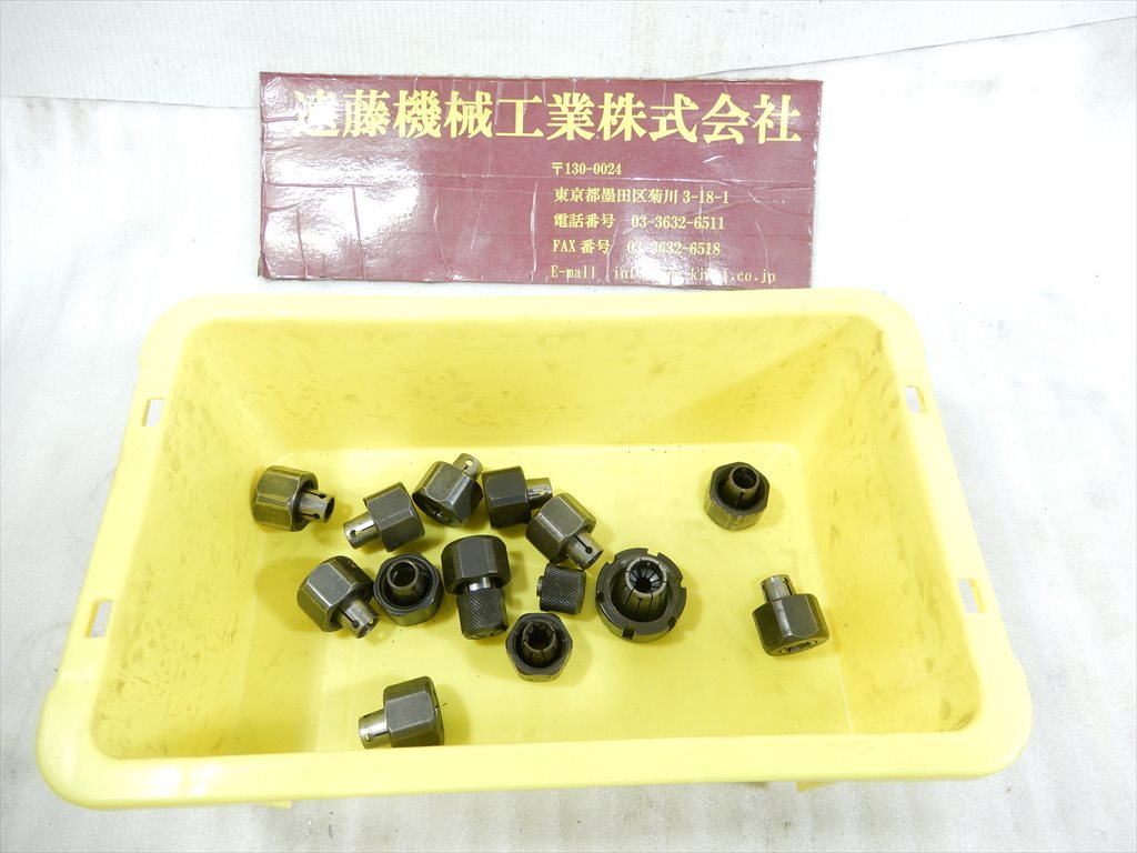 コレットナット コレットナット