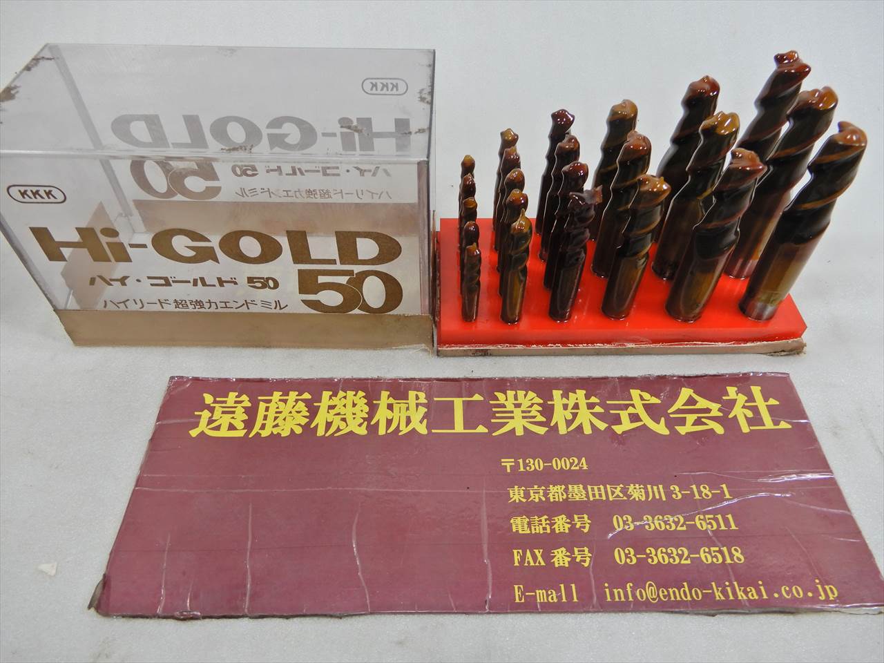 KKK 超強力2枚刃エンドミル