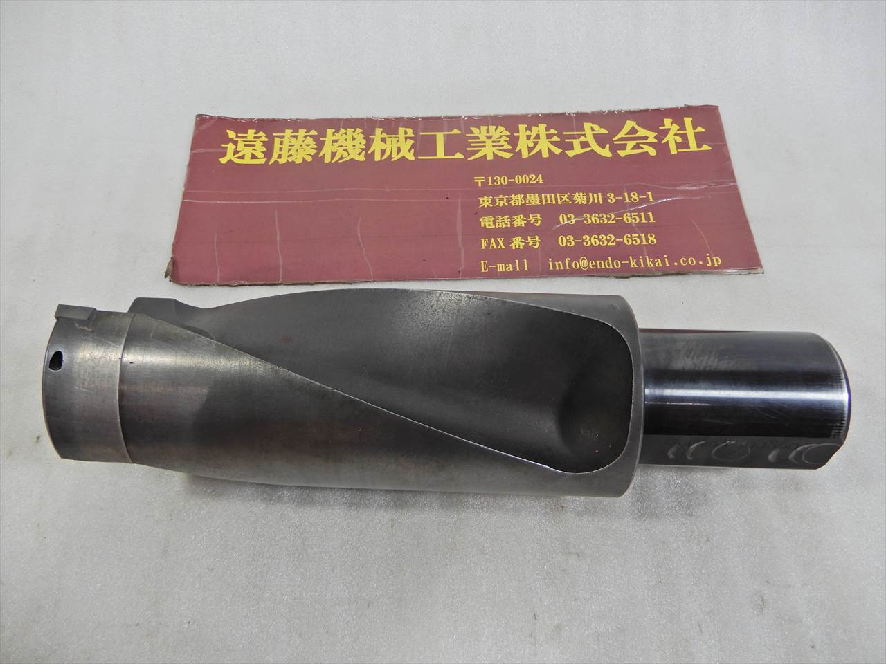 三菱 ボーリングカッター TDS7500S50