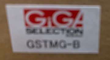 ギガ・セレクション マグネットベーススタンド GSTMG-B 新品