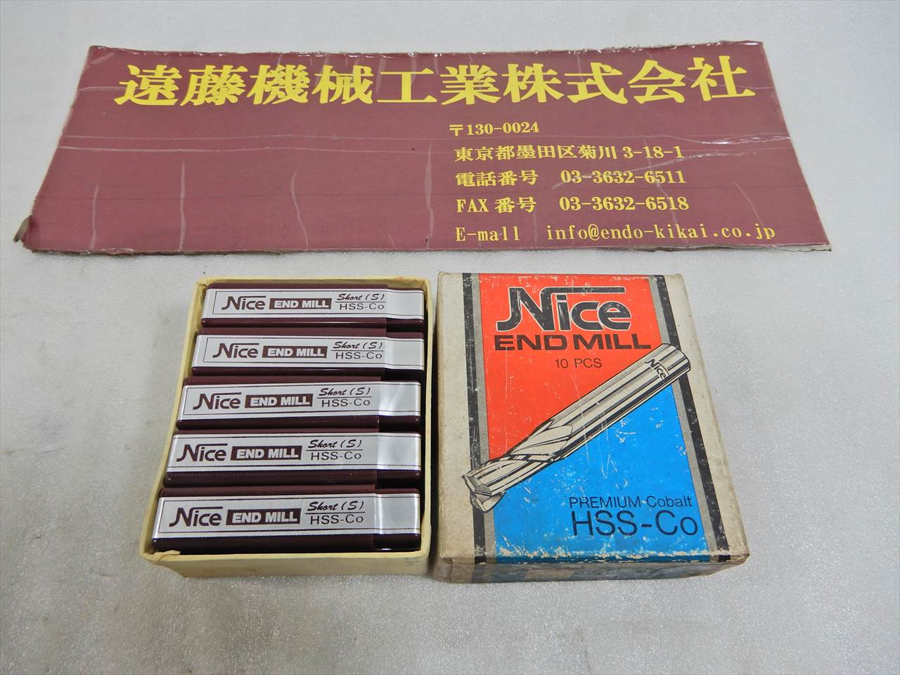 コバルト エンドミル 2枚刃エンドミル　刃径1.5mm　10本　未使用