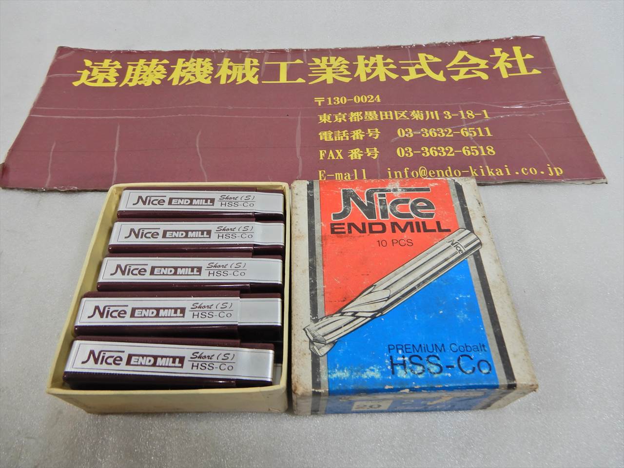 コバルト エンドミル 2枚刃エンドミル　刃径2mm　10本　未使用