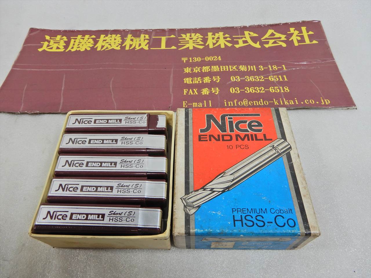 コバルト エンドミル 2枚刃エンドミル　刃径2mm　10本　未使用