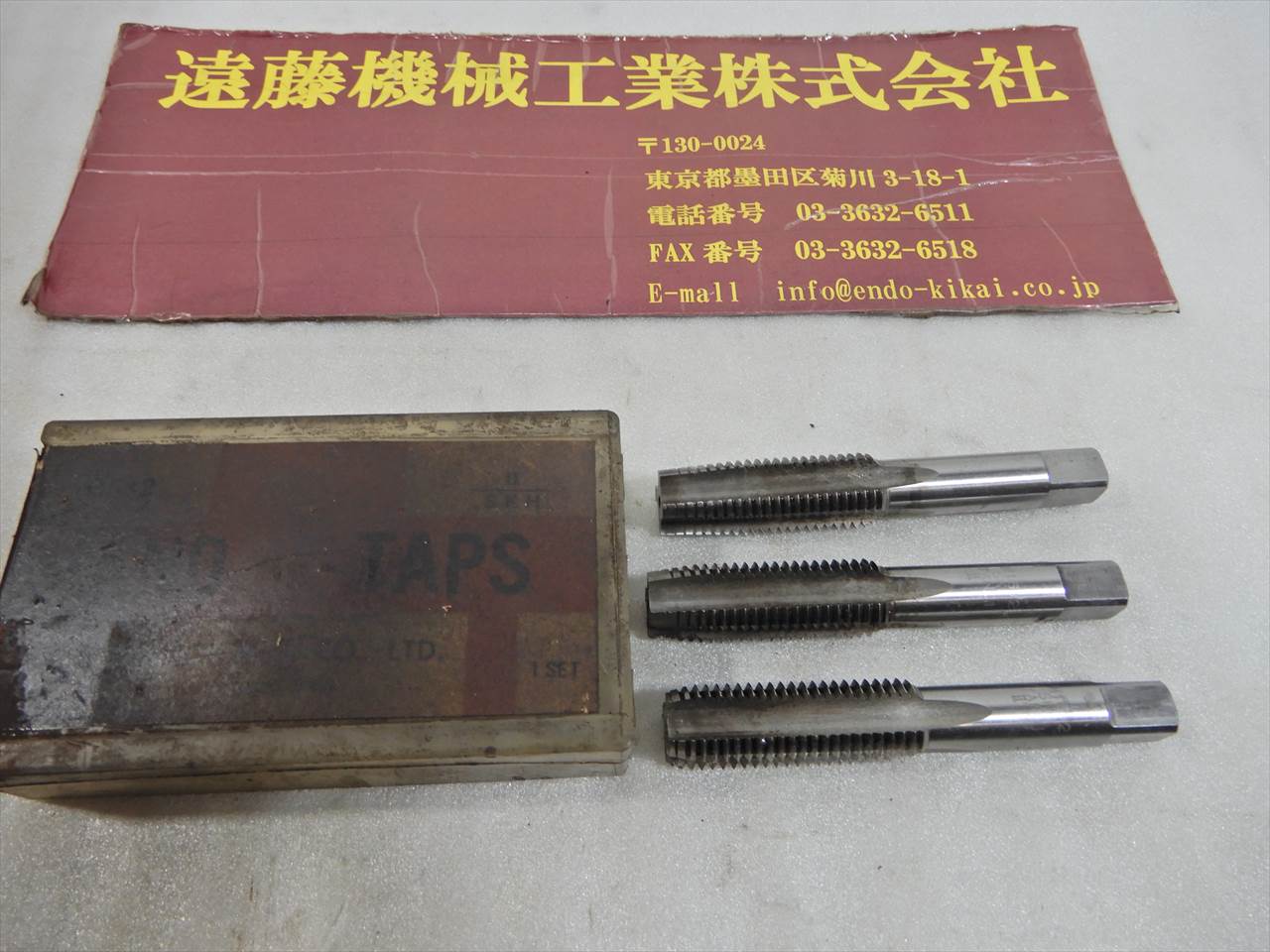 田野井 ハンドタップ M16×2　 1～3
