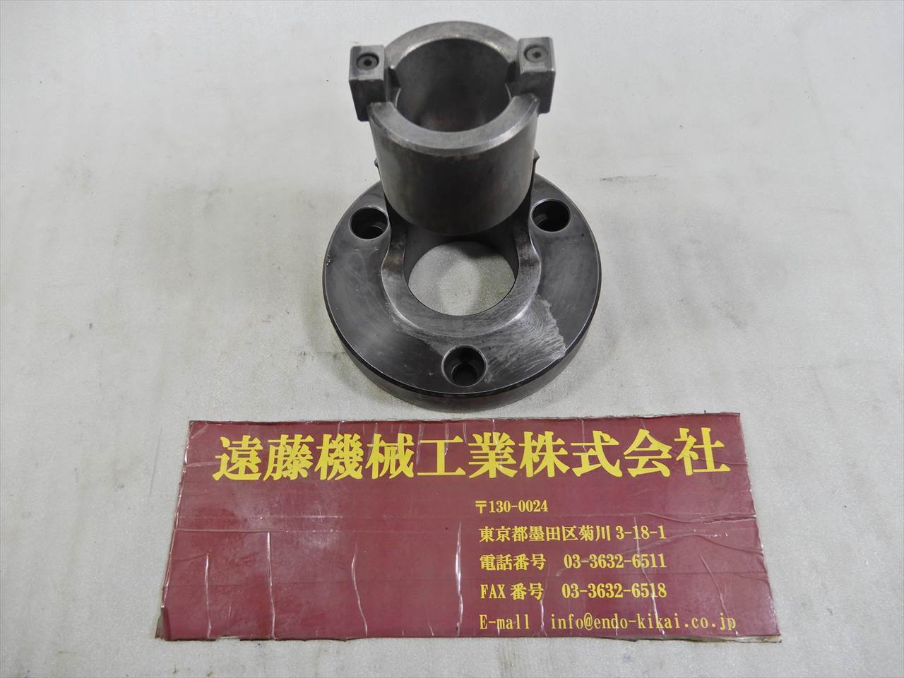 ツールメイト　＃40用