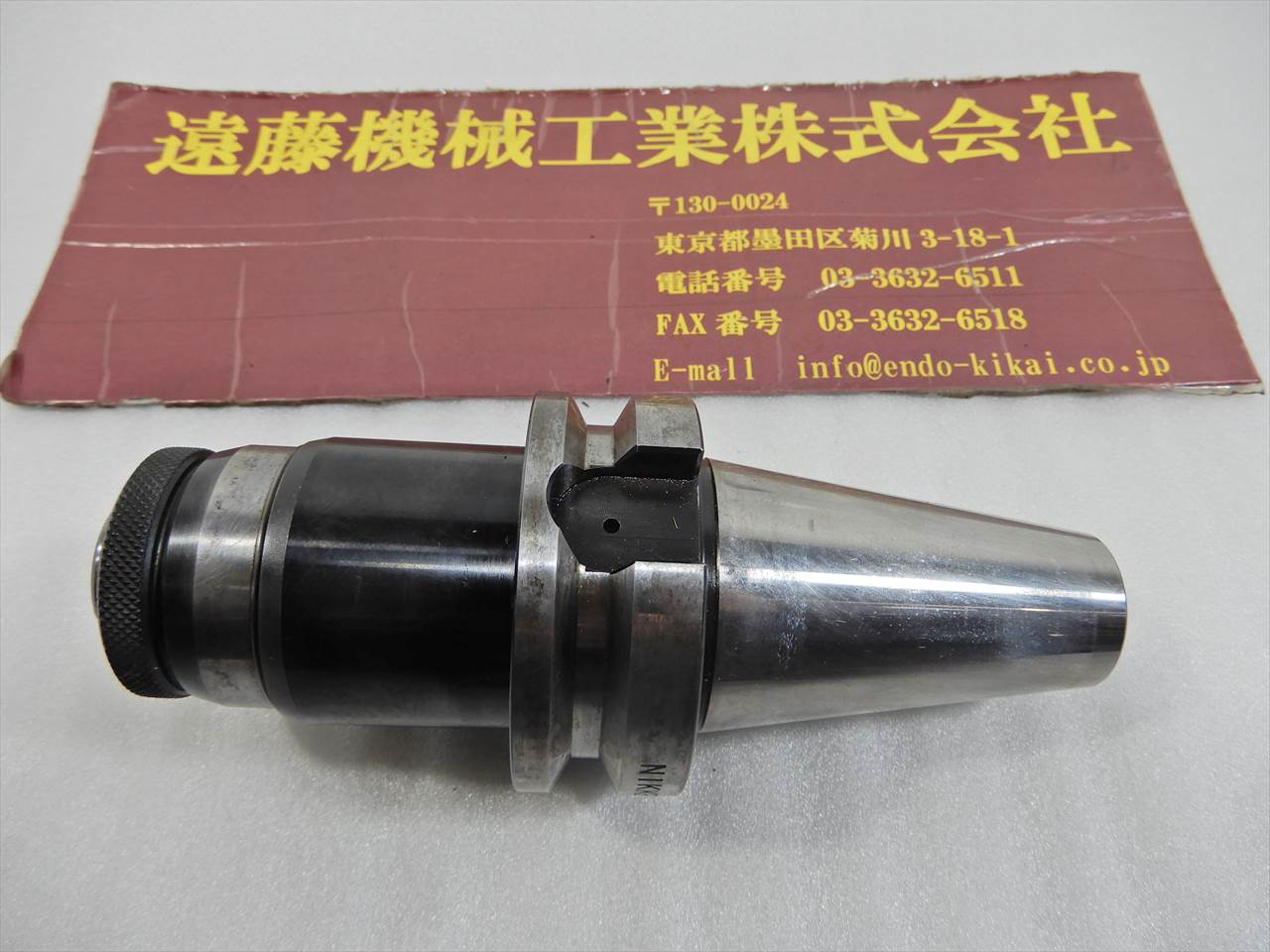 日研 BT40ツーリング BT40-Z12-90