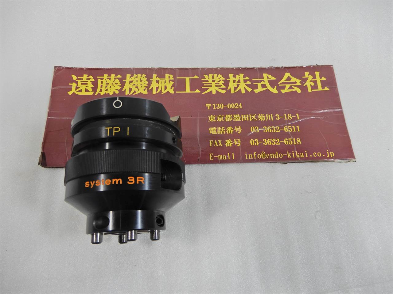 system3R 放電加工機ツーリング TPH　シャンク20φ用 ※イモネジ1個欠