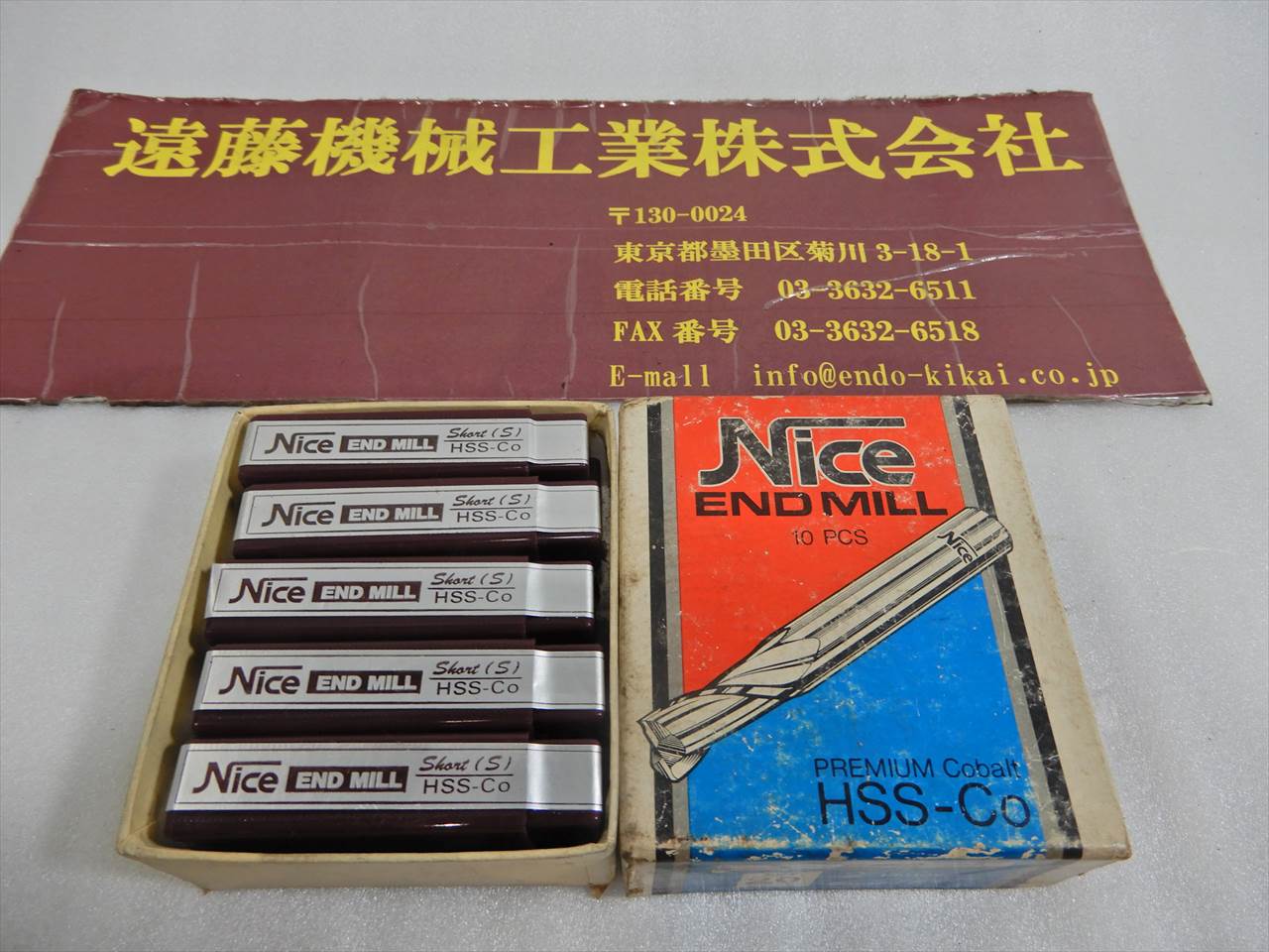 コバルト エンドミル 2枚刃エンドミル　刃径2mm　10本　未使用